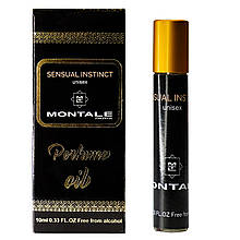 Масляні духи Montale Sensual Instinct, унісекс