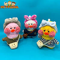 Хочете бути в тренді або просто обрадувати своєї дитини?