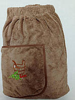 Мужское полотенце для сауны и бани микрофибра полотенце юбка (килт) 150*70 см кофейный