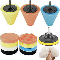 Полірувальні круги для авто і насадки для полірування коліс з шліфувальними диском набір (14 шт)