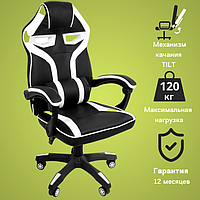 Кресло геймерское Bonro Gaming с подушками игровое компьютерное офисное раскладное для ПК белое