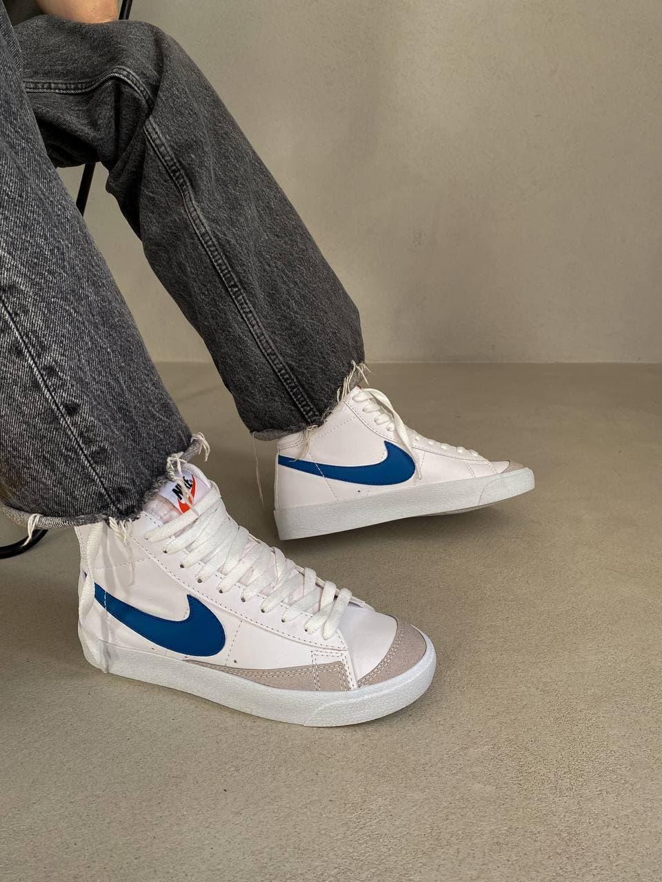 White blue sale nike