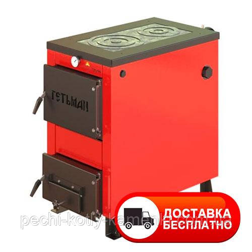 Твердопаливний котел Гетьман Тайга 17,5 П 3 мм з плитою 17,5 кВт
