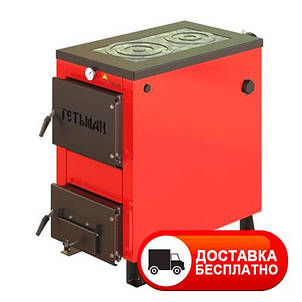 Твердопаливний котел Гетьман Тайга 17,5 П 3 мм з плитою 17,5 кВт, фото 1