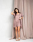 Жіночий халат 0242 Barwa garments S/L, фото 6