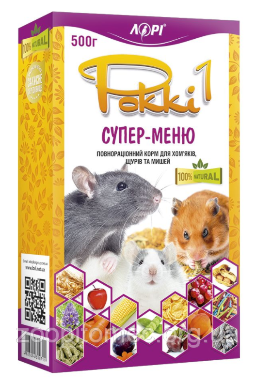 Корм для дрібних гризунів Роккі-1 Лорі Супер Меню (для хом'яків,пацюків,мишей), 500 г