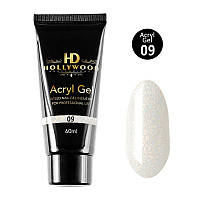 Акрил-гель для ногтей HD Hollywood Acryl Gel Shimmer 09 Камуфляж молочный 60 мл