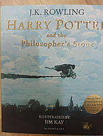 Книга на английском языке Harry Potter and the Philosopher's Stone - Illustrated Paperback Editon (Jim Kay)