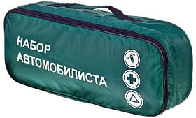 Сумка тех. допомоги "Набір автомобіліста" (зелена)