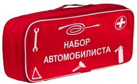 Сумка тех. допомоги "Набір автомобіліста" (червона)