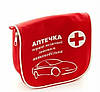 Набір автомобіліста "найнеобхідніше", 6 одиниць в комплекті! + Подарунок (сумка тех допомоги), фото 4