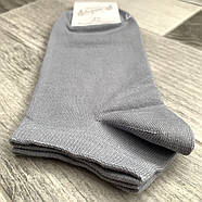 Шкарпетки чоловічі демісезонні бавовна короткі Елегант, 27 розмір, світло-сірі, 01116, фото 2