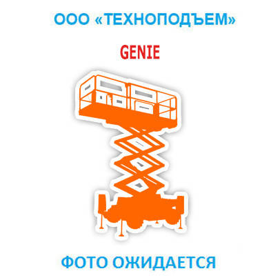 Самохідний ножичний підйомник Genie GS1930 2012 б/в, фото 2