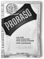 Пудра після гоління Proraso Shave Powder, 400800, 100 г