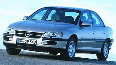 Радіатор охолодження Opel Omega B від 1994 р. із двигунами 2.0-3.0, Радіатор Opel Omega B, фото 3