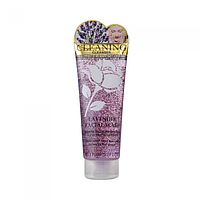 Гель-скраб для вмивання Wokali Lavender Foaming Facial Wash Scrub WKL588 170 мл