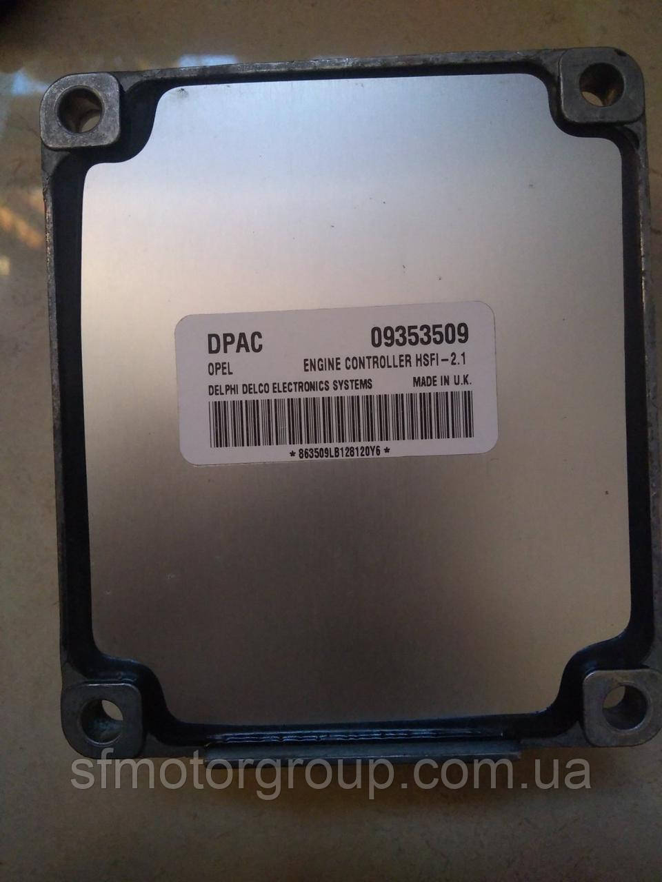 Блок управления двигателя Opel Astra Zafira 1,6 Z16XE