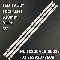 LED подсветка TV 32" HL-10320A28-0901S-02 358P207850B 9-led 3V. (620mm) 1pcs-1set