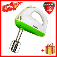 Міксер електричний Rainberg RB-1101 400W 5 швидкостей 4 насадки