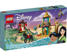 LEGO Disney Princesses Пригоди Жасмин і Мулан [43208]