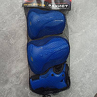 Дитячий комплект захисту для катання "TK Sport" (10-14 років) налокітники, наколінники, на зап'ястя.