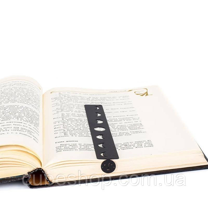 Закладка для книг "Фази Місяця"