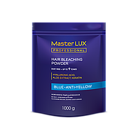 Пудра осветляющая Master LUX Professional Hair Bleaching Powder Blue Anti Yellow 1000