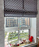 Римська штора римська сіра геометричний малюнок доставка безкоштовно, фото 2