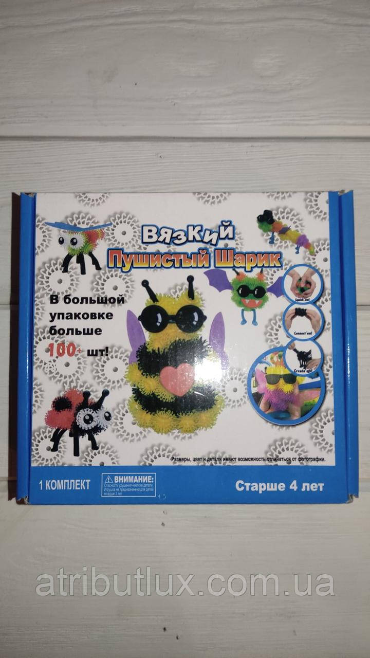Конструктор-липучка дитячий "Bunchems" 100 шт.