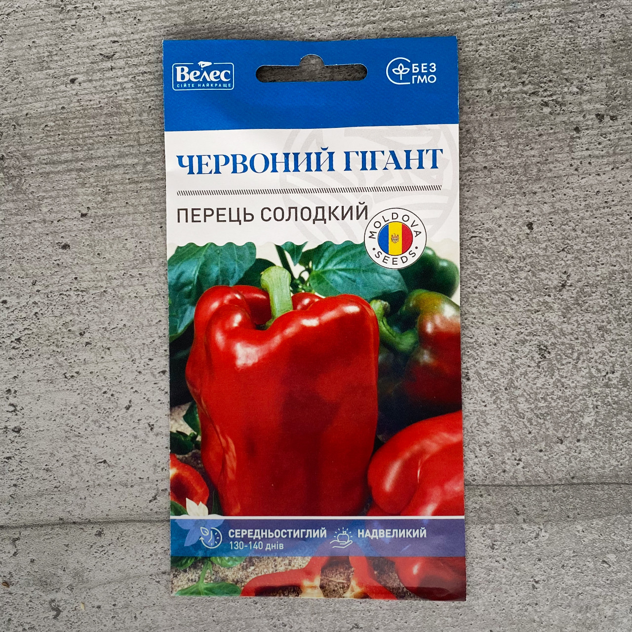 Перець солодкий Червоний гігант 0,3 г насіння пакетоване Велес