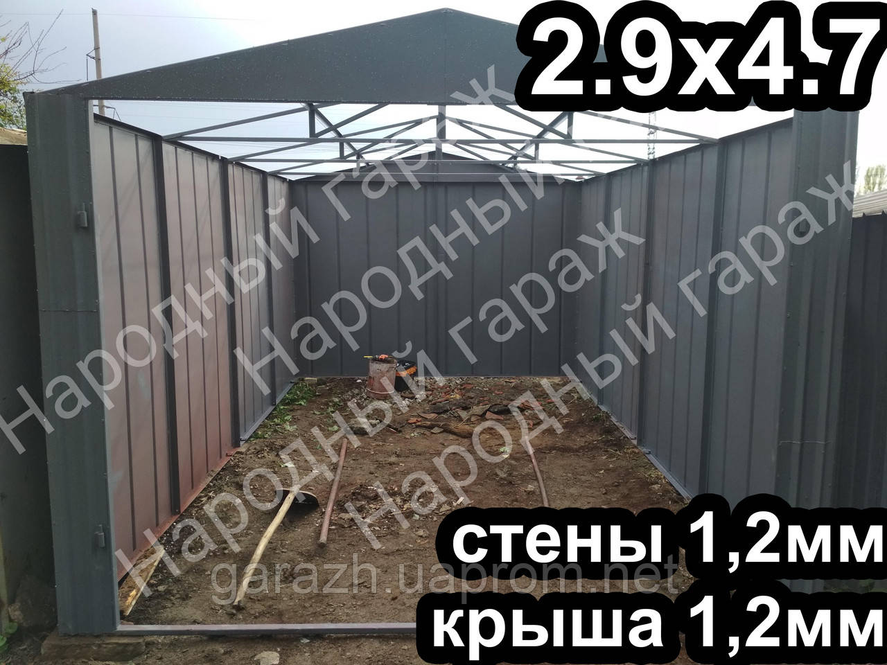 Гараж металлический разборный сборный для автомобиля разборной сборной ...