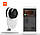 IP-камера Xiaomi YI Pro 2K Home відеоняня, фото 4