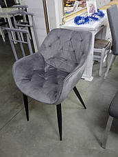 Крісло обідній м'яке в сучасному стилі Парадіз Мікс меблі, колір сірий, фото 3