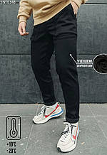 Утеплені штани Staff compas black fleece