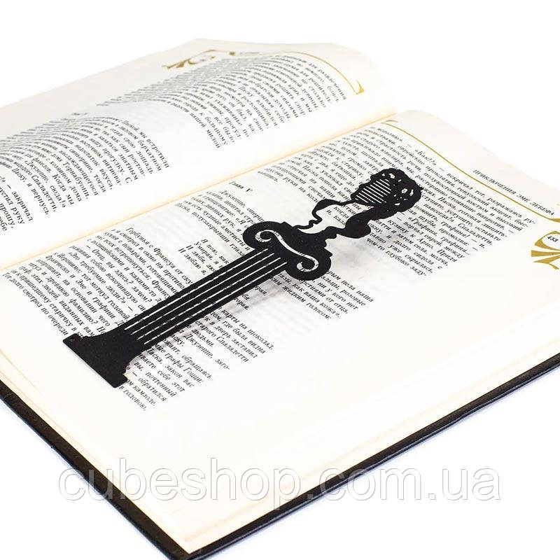Закладка для книг "Бюст творця N"