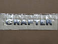 Напис авто Crafter на Volkswagen, фото 3