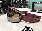 Гірськолижна маска Dragon Alliance PXV2 Mauve 2 лінзи Lumalens Silver Ionized/Lumalens Light Rose, фото 7