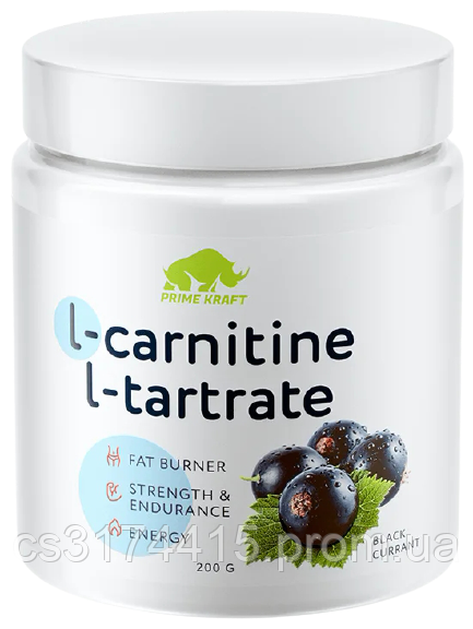 Жіросжігателя L - carnitine Prime Kraft Чорна Смородина (200 грам)