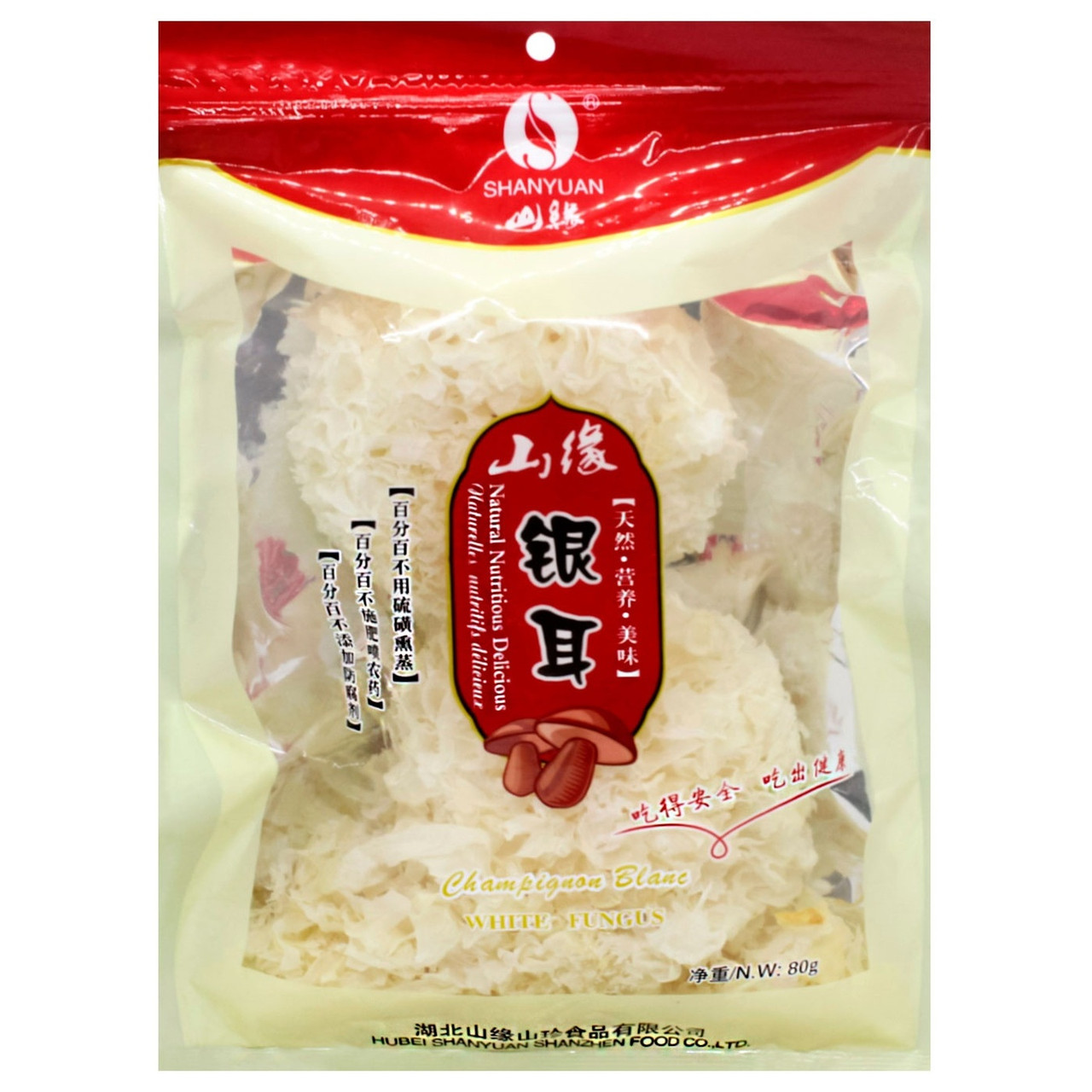 Гриби коралові сушені Shanyuan Китай, 80 г