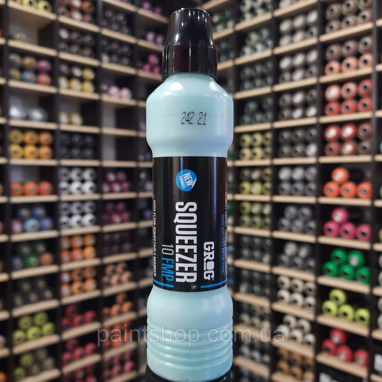 Маркер-сквізер Grog FMP 10 мм Miami Green (Бірюзовий), фото 1