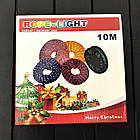 Гірлянда шланг Xmas LED 10 м Мультикольорова Лучшая цена, фото 6