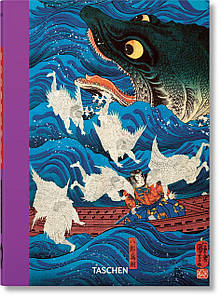 Japanese Woodblock Prints. 40th Ed. Andreas Marks