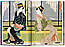 Japanese Woodblock Prints. Andreas Marks, фото 3