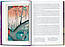 Japanese Woodblock Prints. Andreas Marks, фото 4