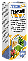 Протруювач «Тебузан Ультра» 100 мл (аналог Раксил Ультра), оригінал