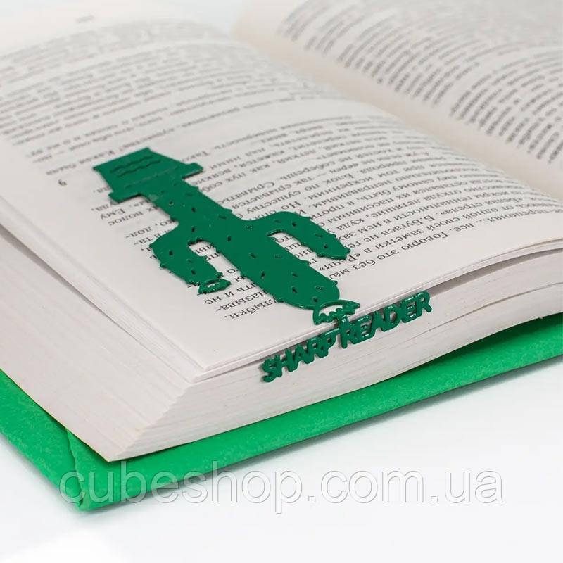 Закладка для книг "Кактус"