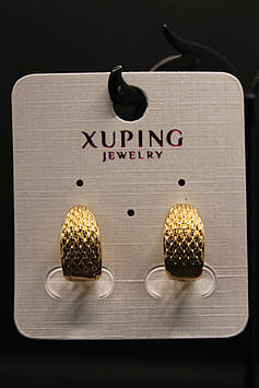 Елегантні Х'юпінг золотисті сережки Xuping медичне золото круглі