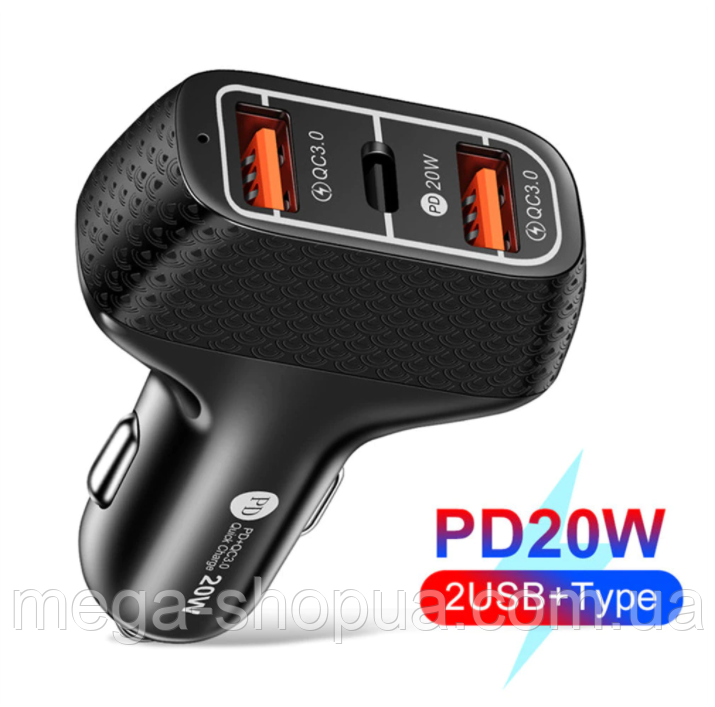 Автомобільний зарядний пристрій PD USB-C - QC USB 3 порти. Зарядка в машину від прикурювача для телефону U9