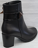 Черевики жіночі на підборі демі від виробника ЛС22-603, фото 4