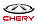 Захист двигуна для Чері Шторм 2 Chery Storm 2, фото 3